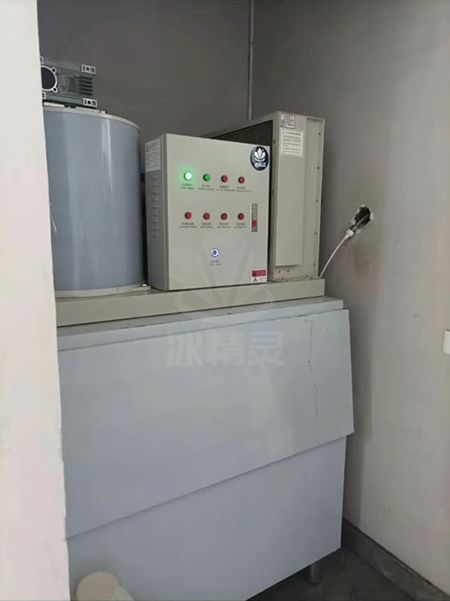 片冰機(jī)