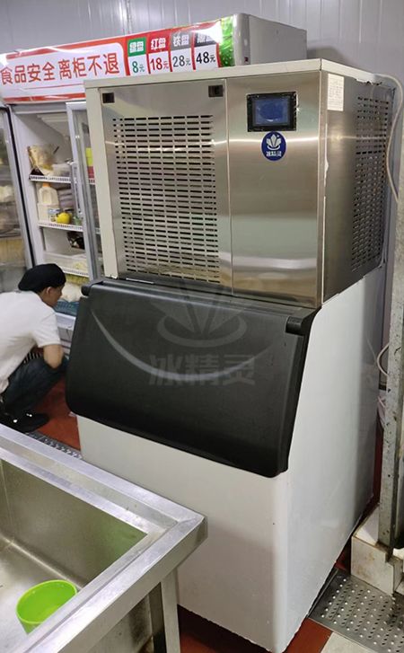 雪花制冰機