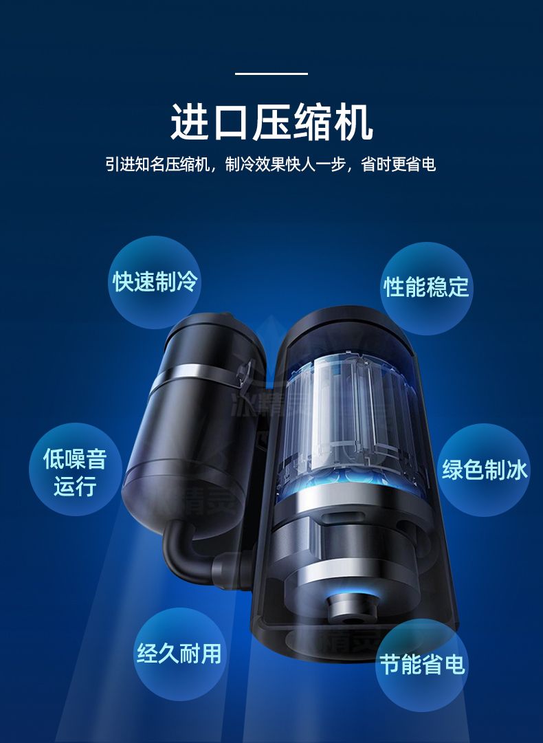 4進(jìn)口壓縮機(jī).jpg