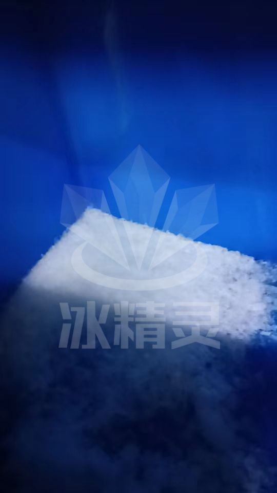 500公斤片冰機(jī)已交付廣東汕頭市《利豐水產(chǎn)》