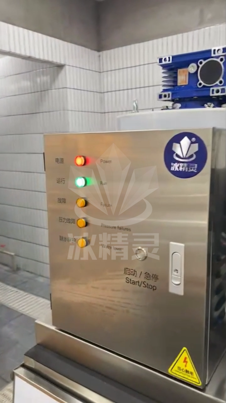 微信截圖_20230830111905.png