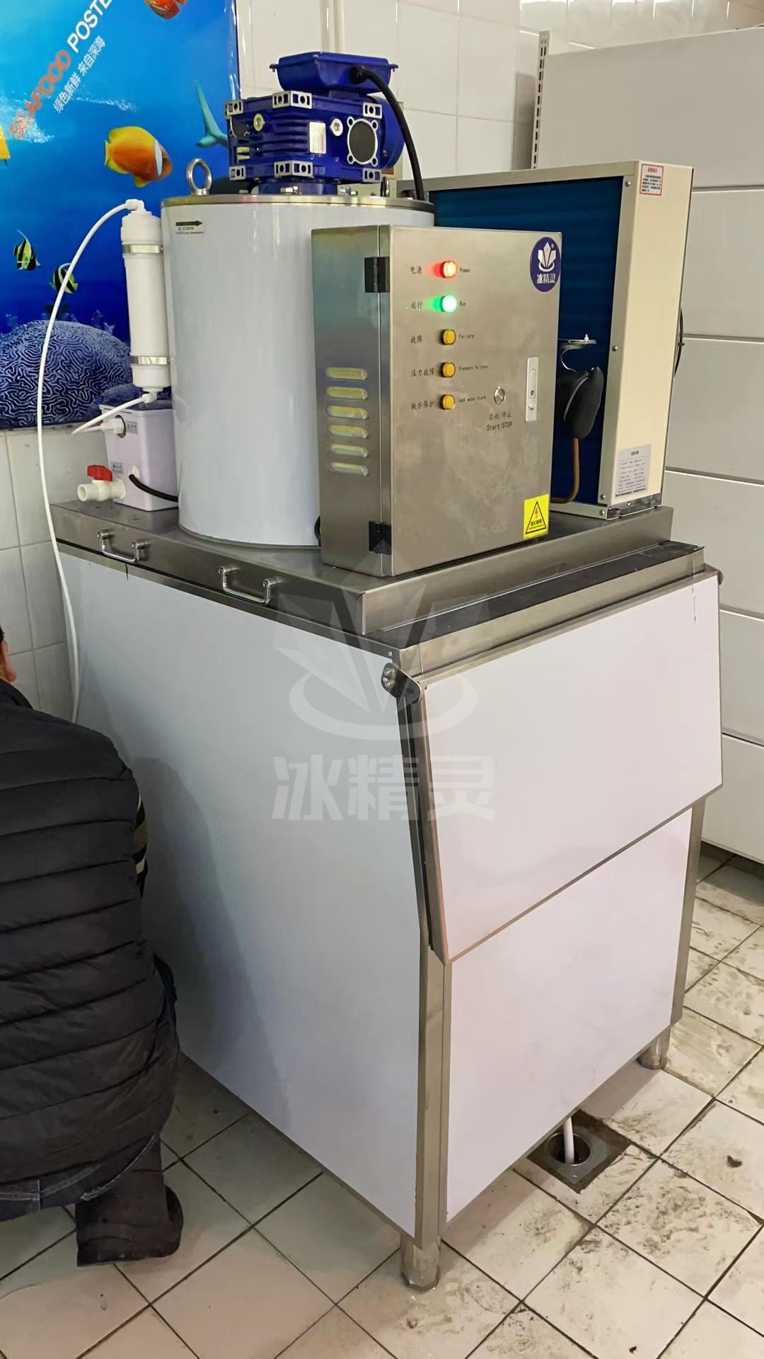300公斤片冰機(jī)已交付北京市順義《國泰宏城購物廣場》